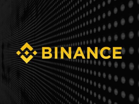 Binance — відгуки користувачів і інформація про біржу