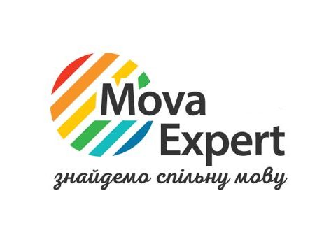 Перекладацьке Бюро Mova Expert: відгуки та огляд компанії