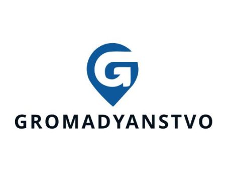 Gromadyanstvo.com.ua: відгуки та огляд послуг