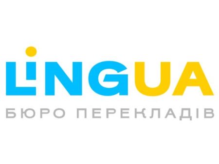 Бюро перекладів «Лінгва»: відгуки та огляд компанії